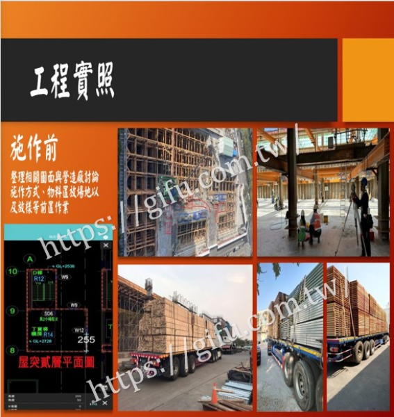 GF2-06
